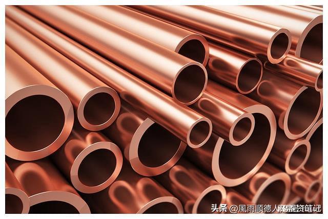 煤炭、鋼鐵、有色金屬行業(yè)展望 加倉(cāng)還是跑路，關(guān)鍵走勢(shì)與提醒