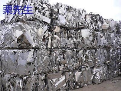 海南?？诘貐^(qū)廢鋁與金銀首飾回收服務(wù)指南