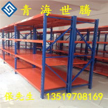 2019年特殊有色金屬制品市場價格、報價及批發指南——冶金網有色金屬第5頁